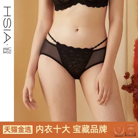 HSIA遐黑色网纱超薄款平角裤性感火辣纯棉底浪中腰蕾丝内裤女商品大图
