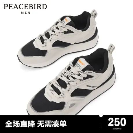 太平鸟男装 老爹鞋男冬季新款复古运动鞋潮B1ZDC4123商品大图