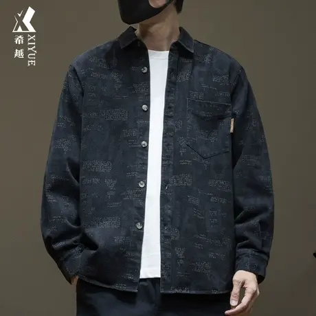 希越复古牛仔衬衫男士宽松大码潮流印花长袖衬衣春秋新款翻领外套图片