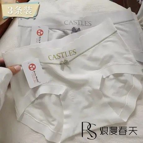 裸肌感~60s莫代尔简约无痕透气内内中腰舒适女士亲肤短裤图片