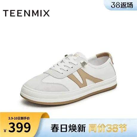 天美意复古小白鞋低帮板鞋女一脚蹬运动休闲鞋2024春新款BI401AM4商品大图
