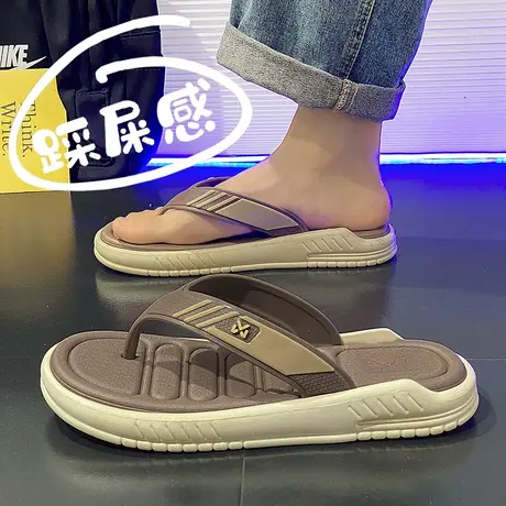 人字拖男士夏季外穿休闲防滑防臭夹脚拖鞋运动软底踩屎感沙滩凉鞋图片
