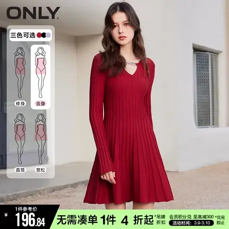 ONLY冬季气质优雅千金风裙子收腰显瘦短裙针织连衣裙女图片