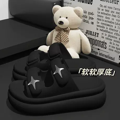 小众高级感拖鞋女夏季外穿时尚厚底一字拖踩屎感防滑海边沙滩凉鞋商品大图