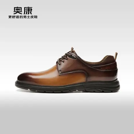 【门店发货】奥康男鞋春秋季新款英伦青年真皮舒适休闲皮鞋潮图片