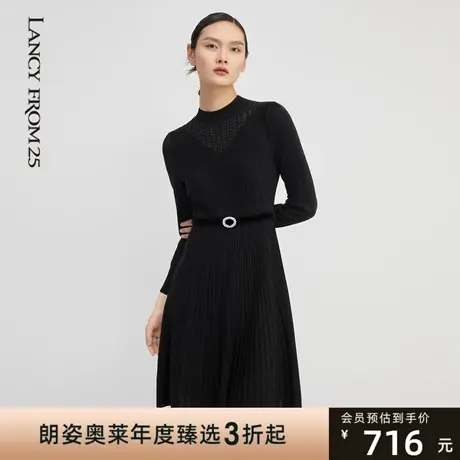 朗姿[小香格调]针织连衣裙2021冬季新款优雅气质收腰羊毛裙礼服裙商品大图