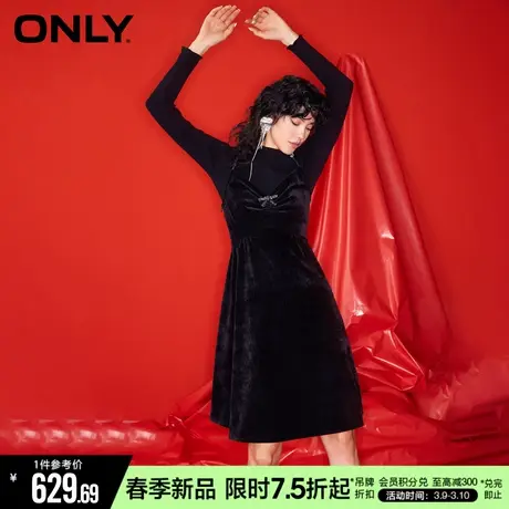 ONLY2024春季新款时尚简约荷叶边蝴蝶结套装连衣裙女|124107008图片