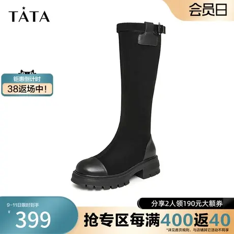 Tata他她厚底弹力长筒靴女显瘦休闲时装靴子2023冬季新款DWAN1DG3图片