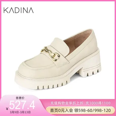 卡迪娜23年春季新款饰扣休闲女单鞋牛皮革中跟厚底乐福鞋KS231401商品大图