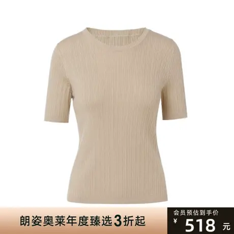 LANCY/悦朗姿秋季新款羊毛短袖针织圆领针织衫女高级通勤毛衣商品大图