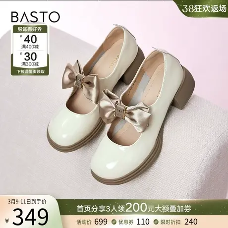 百思图春秋商场新款温柔蝴蝶结玛丽珍小皮鞋中粗跟女单鞋VQF01CQ3商品大图