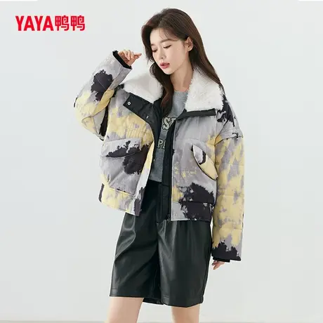 鸭鸭羽绒服女2023年秋冬新款短款翻领简约百搭时尚潮流防风外套D图片