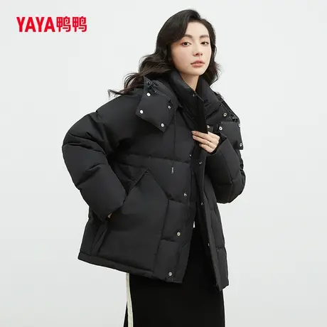 鸭鸭羽绒服女2023年秋季短款连帽时尚纯色百搭体闲保暖外套C图片