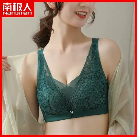 南极人内衣女中年妈妈薄款大胸显小无钢圈女士秋天文胸胸罩夏季DY图片