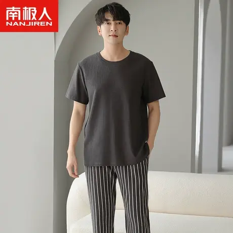 男士纯棉睡衣夏季短袖长裤家居服男生休闲宽松圆领套装套头可外穿商品大图