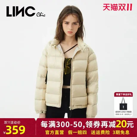 商场同款LINC金羽杰2023冬新款反季女款面包服短款轻薄羽绒服女商品大图