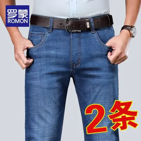 罗蒙2022新款男士裤子直筒宽松牛仔裤男夏季薄款男裤弹力休闲长裤商品大图