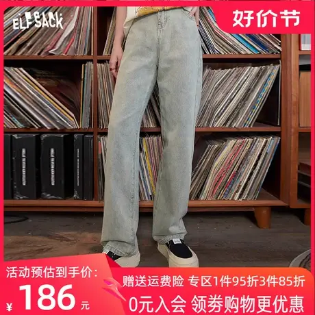 妖精的口袋高腰牛仔裤女2023秋季新款复古宽松阔腿显瘦直筒裤子潮商品大图