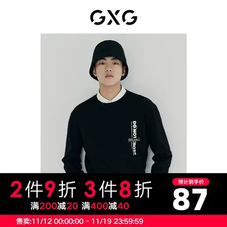 【新款】GXG男装 秋季休闲刺绣圆领潮流男士长袖T恤10C134005G商品大图