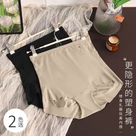 高腰收腹提臀内裤女夏季收小肚子强力束腰产后塑形翘臀收胯塑身裤商品大图