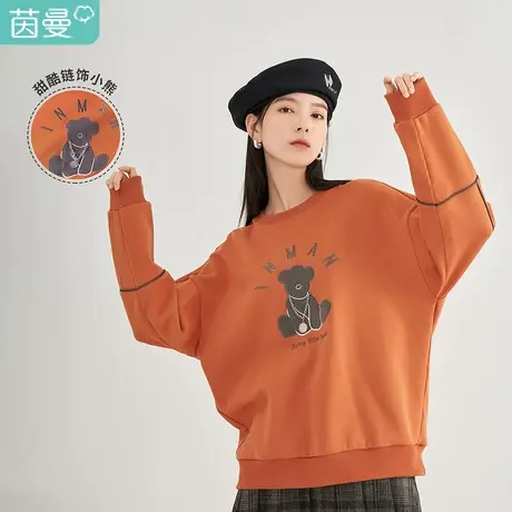 【商场同款】茵曼休闲女2023年冬季新款套头趣味印花宽松圆领卫衣图片