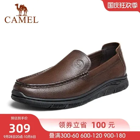 骆驼春季新款软底套脚皮鞋男士商务休闲真皮鞋轻便舒适乐福鞋商品大图