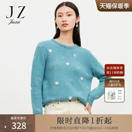 【断码秒】玖姿奥莱冬季新款圆领甜美浪漫爱心提花钉珠休闲女毛衣商品大图