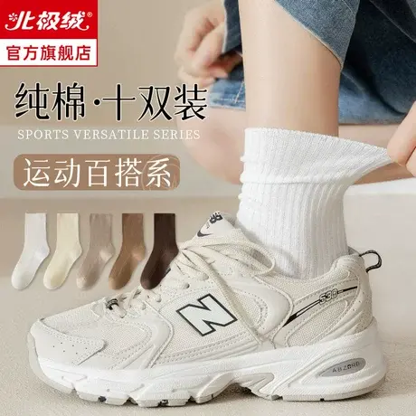 诸暨白色袜子女士夏天新款2023堆堆袜纯棉无骨中筒袜夏季薄款长袜商品大图