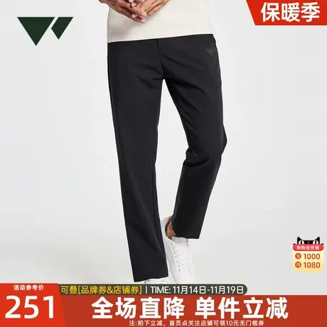 七匹狼狼族部落休闲长裤子男夏季新款运动透气弹力透气户外裤子男图片