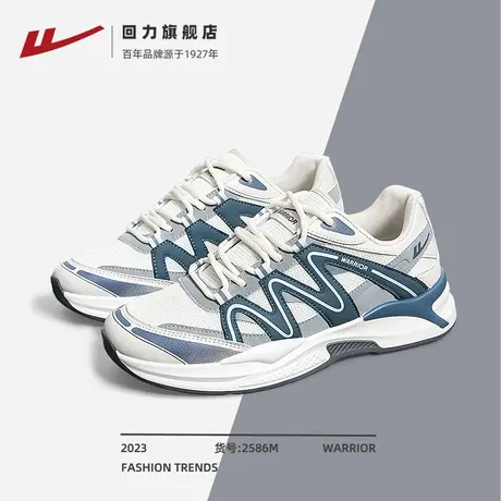 回力男鞋运动鞋秋季2023新款轻便跑步鞋男款休闲运动鞋子潮流款男图片