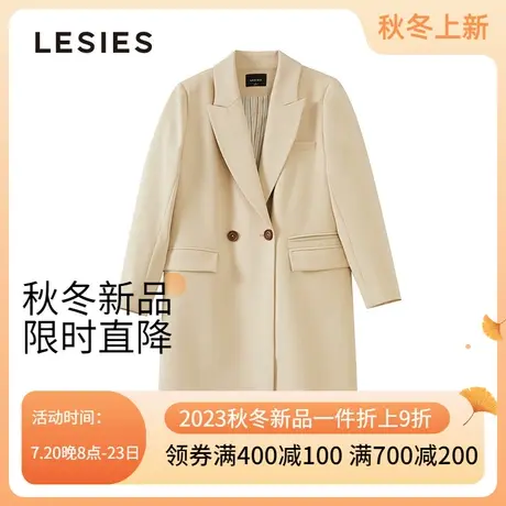 蓝色倾情春秋季外套女装新款 线下专柜长外套西装 1232031图片