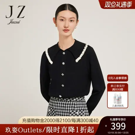 【断码秒】玖姿奥莱针织衫冬季新款娃娃领珍珠小众设计感毛衣商品大图