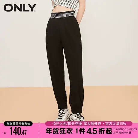ONLY2023冬季新款休闲舒适松紧腰长款宽松束脚休闲裤女|123114022商品大图