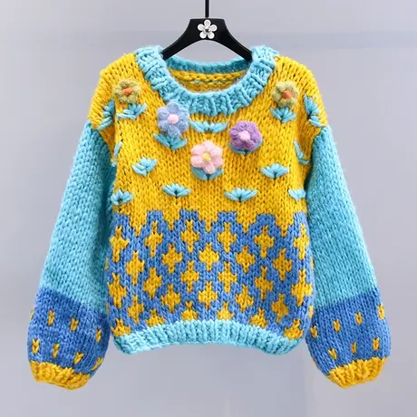 纯手工编织日系甜美花朵毛衣女秋冬2023新款宽松加厚慵懒风针织衫图片
