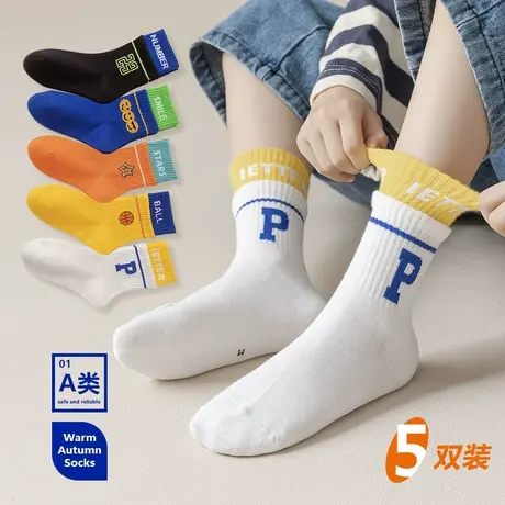 儿童袜子春秋款男童中筒棉袜卡通秋冬运动袜四季ins潮袜2022新款图片