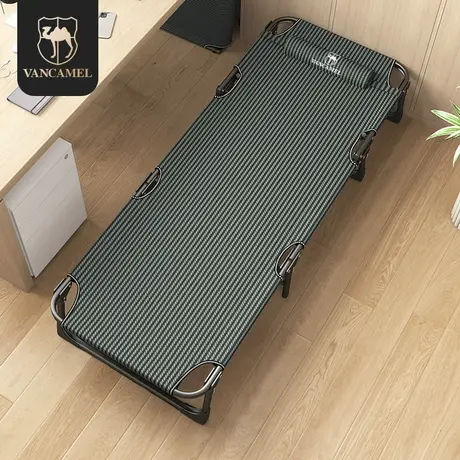 折叠床单人家用简易午睡神器办公室午休便携行军户外小床陪护躺椅图片