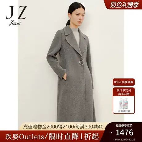 商场同款JZ玖姿经典款通勤雅致毛呢大衣女2023冬季新款JWCD72131商品大图
