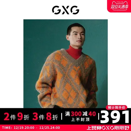 GXG男装 冬季大廓版型潮流格纹V领线衫15周年10D1201308H图片
