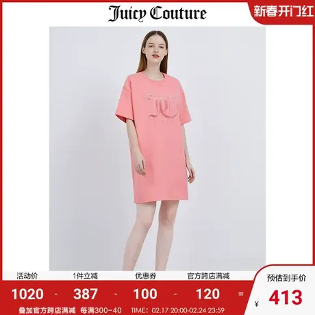 Juicy Couture橘滋连衣裙女夏装短袖甜辣风裙子显瘦长款T恤连衣裙图片