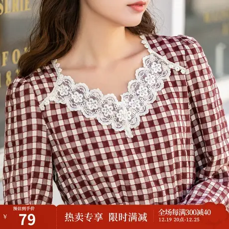 茵曼设计感2023春装喇叭花边袖口V领蕾丝花边显腰长袖文艺连衣裙图片