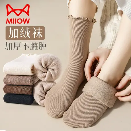 MiiOW/猫人雪地袜子女秋冬加绒加厚中筒袜居家防风保暖长袜堆堆袜图片
