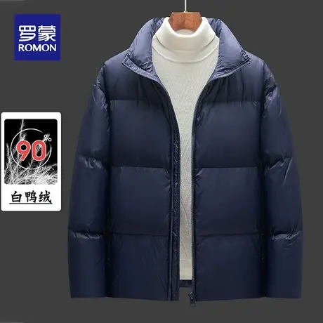 罗蒙男士短款连帽羽绒服2023秋冬新款商务休闲保暖外套纯色面包服图片