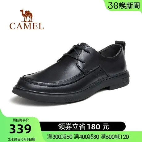 骆驼春季新款头层牛皮休闲百搭商务舒适耐折软底真皮男士皮鞋图片
