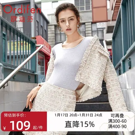 欧迪芬年新款女士保暖内衣薄款修身打底衫衣裤套装XW0107图片