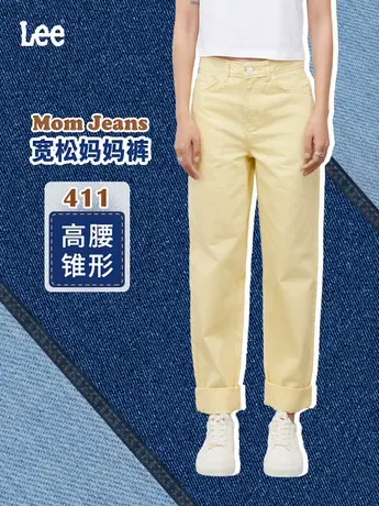 Lee411神裤高腰舒适小直脚休闲裤100411100194A00425图片