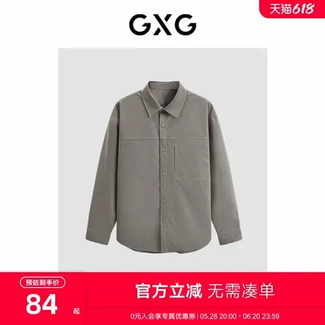 GXG男装 商场同款咖色简约翻领长袖衬衫 23年冬季新品GEX10327044商品大图