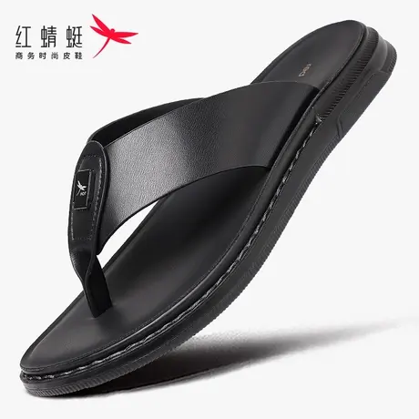 红蜻蜓夏季男士人字拖拖鞋男外穿防滑防臭夹脚凉拖鞋户外耐磨夏天商品大图