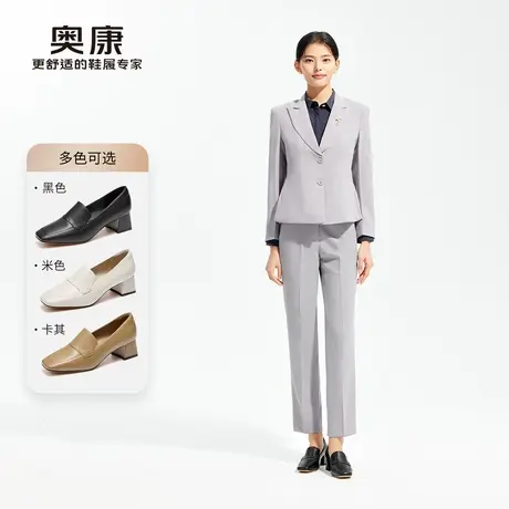 奥康（AOKANG)女士真皮英伦风商务时尚气质百搭通勤单鞋商品大图