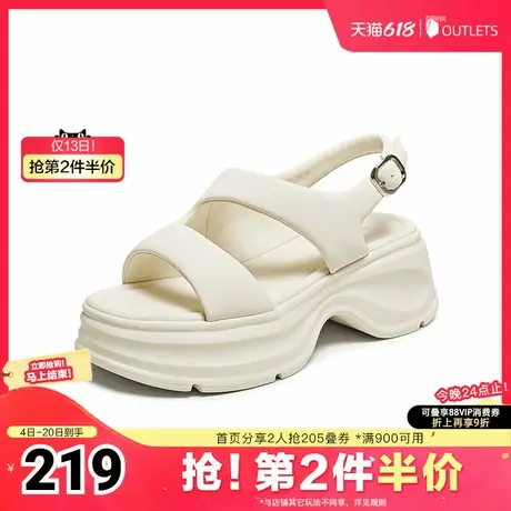 百思图2025夏季新款休闲凉鞋时尚简约户外运动厚底女凉鞋BP737BL5图片