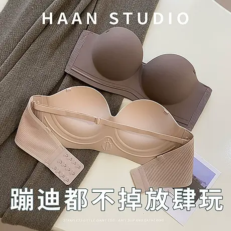 无肩带内衣女聚拢小胸显大防滑无痕软支撑防下垂抹胸隐形裹胸文胸图片